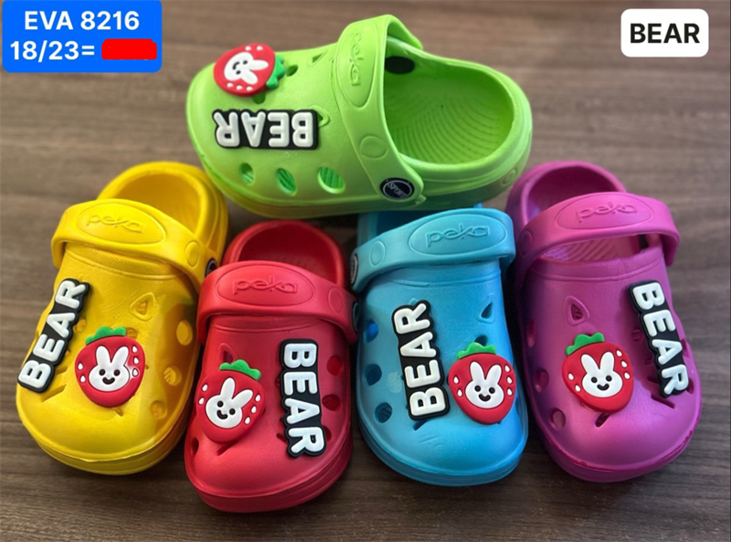  SỤC SIÊU NHẸ EM BÉ KB 8216 THỎ DÂU 098 