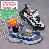  GIÀY TT KA 3196 CHỮ S 005 