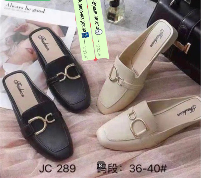  SỤC NHỰA NỮ KB 289 NỮ KHÓA FASHION 003 