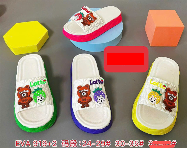DÉP SIÊU NHẸ EM BÉ KB 919-2 GẤU THƠM 039