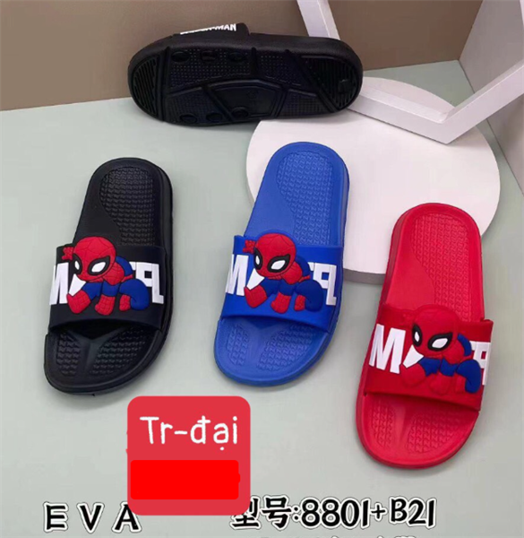 DÉP SIÊU NHẸ EM BÉ KB 8801-B21 NHỆN 039 