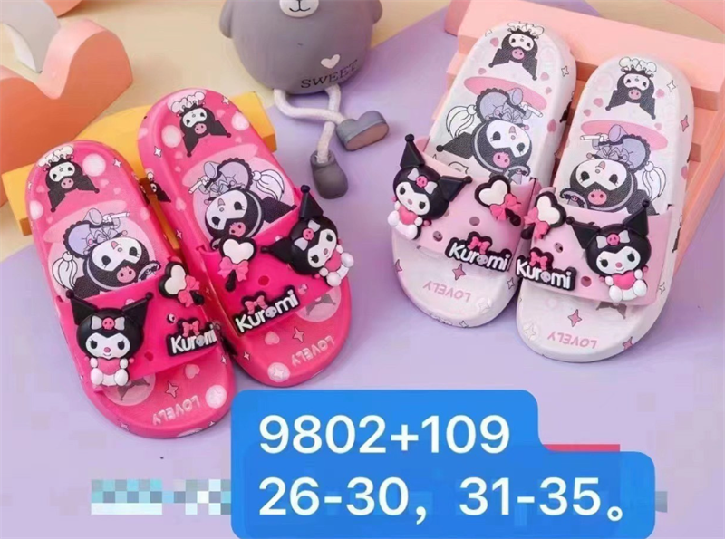  DÉP NHỰA EM BÉ KB 9802-109 KUROMI 489 