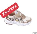  GIÀY TT KA ĐẠI 106 SOA FAIGTIO 103 