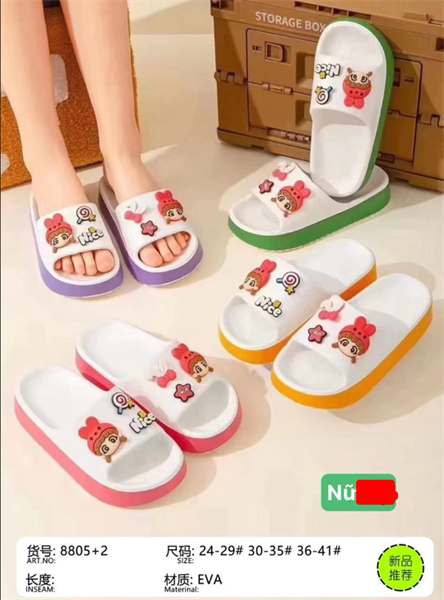  DÉP SIÊU NHẸ NỮ KB 8805 BÉ GÁI NICE 099 
