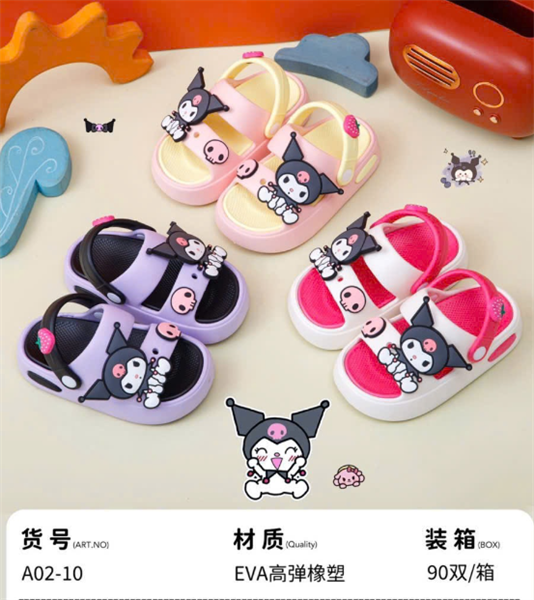  SANDAN SIÊU NHẸ EM BÉ KB A02-10 KUROMI 356 