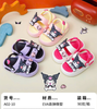 SANDAN SIÊU NHẸ EM BÉ KB A02-10 KUROMI 356
