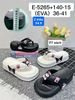 KẸP SIÊU NHẸ NỮ KB 5265 KUROMI 098