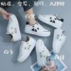GIÀY TT KA AJ390 PANDA 489