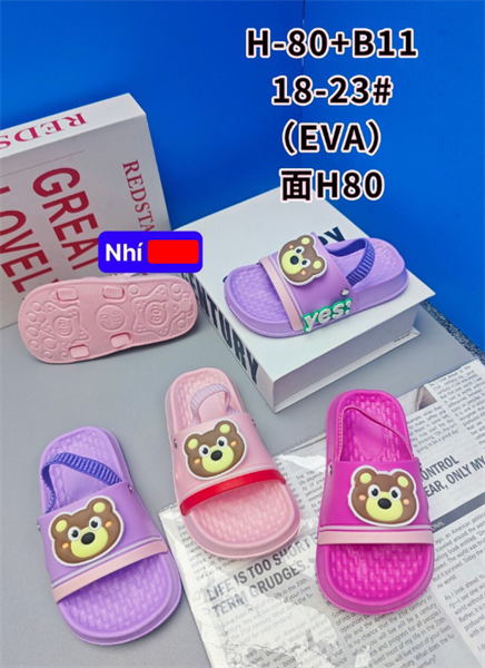  DÉP SIÊU NHẸ EM BÉ KB H80-11 GẤU 489 