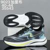GIÀY TT KA 9023 GẤP KHÚC 079
