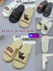 DÉP NHẸ KB 8110-5 CHÓ XÚC XÍCH 489
