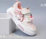  GIÀY TT KA A-1 THỎ NƠ 412 