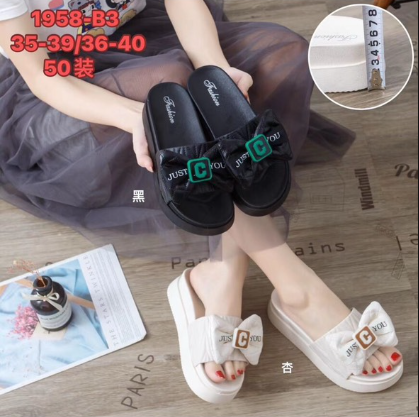  DÉP NHỰA KA 1958-B3 NƠ CHỮ C FASHION 545 