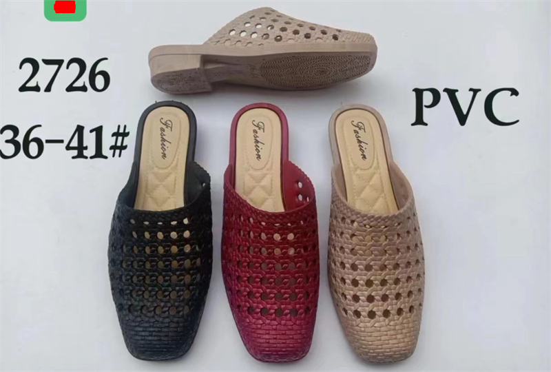 SỤC NHỰA NỮ KB 2726 LỖ TRƠN 099