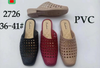 SỤC NHỰA NỮ KB 2726 LỖ TRƠN 099