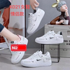 GIÀY TT KA KO21 MOC NI 489