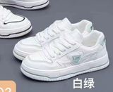  GIÀY TT KA C02 TIM LIRE 534 