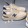GIÀY TT KA 899 CHỮ N 408