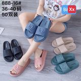  DÉP NHỰA KA 888-16 DI FASHION 554 