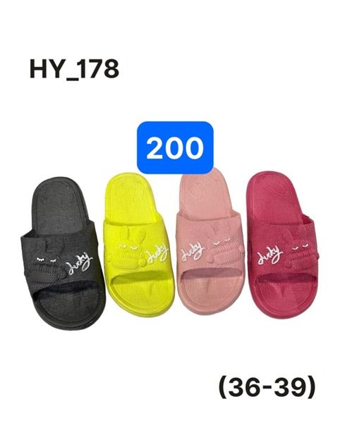 DÉP NHỰA NỮ KB 178 THỎ ĐỦ MÀU 119