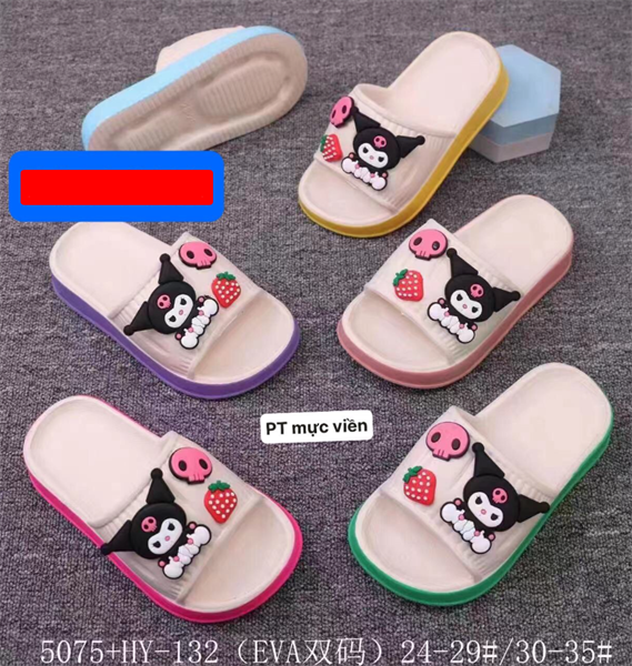  DÉP SIÊU NHẸ EM BÉ KB 5075 KUROMI 098 
