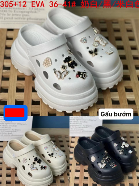  SỤC SIÊU NHẸ NỮ KB 305 GẤU BƯỚM 098 