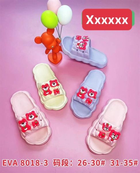  DÉP SIÊU NHẸ EM BÉ KB 8018 TRUNG GẤU HỒNG 099 