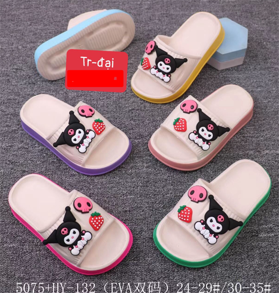  DÉP SIÊU NHẸ EM BÉ KB 5075-132 KUROMI DÂU 039 