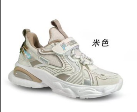  GIÀY TT KA ĐẠI 8073 MÓC CHNA 005 
