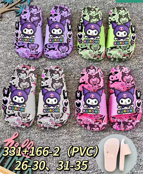  DÉP NHỰA EM BÉ KB 331-166 KUROMI 001 