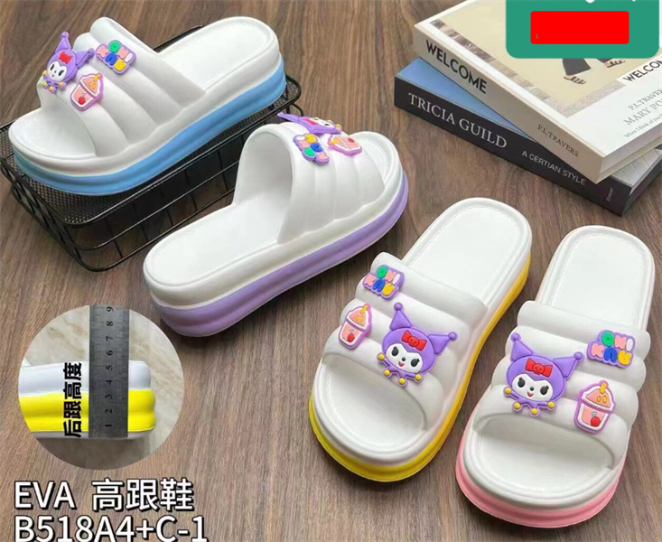 DÉP SIÊU NHẸ EM BÉ KB 518-1 KUROMI 001