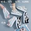 GIÀY TT KA AJ385 2 SỌC MÀU 110