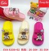 DÉP SIÊU NHẸ EM BÉ KB 6338 GẤU TOY FASHION 001