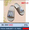 DÉP NHẸ KB 887-3 2 LABUBU 317