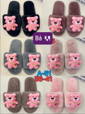  DÉP VẢI KA A-51 LÔNG GẤU DÂU 545 