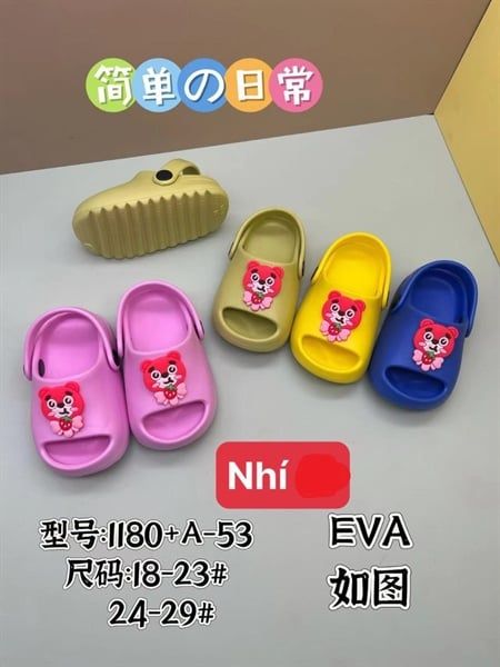  SANDAN SIÊU NHẸ EM BÉ KB 1180 NHÍ GẤU NƠ DÂU 039 