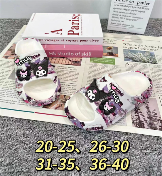  DÉP SIÊU NHẸ EM BÉ KB 3022-166 KUROMI MUA 001 
