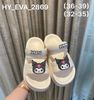  SANDAN SIÊU NHẸ NỮ KB 2869 KUROMI 119 