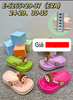 KẸP NHẸ KB 5265-29-37 BABY 356
