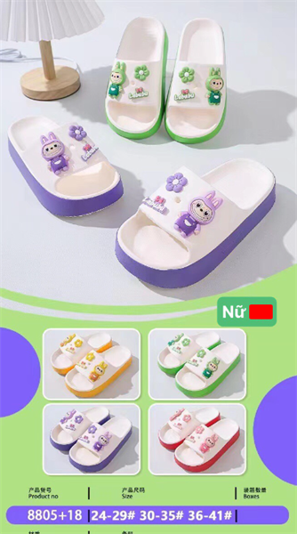 DÉP SIÊU NHẸ NỮ KB 8805-18 LABUBU 099
