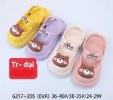  SỤC SIÊU NHẸ EM BÉ KB 6217 MẶT GẤU KURMI 039 