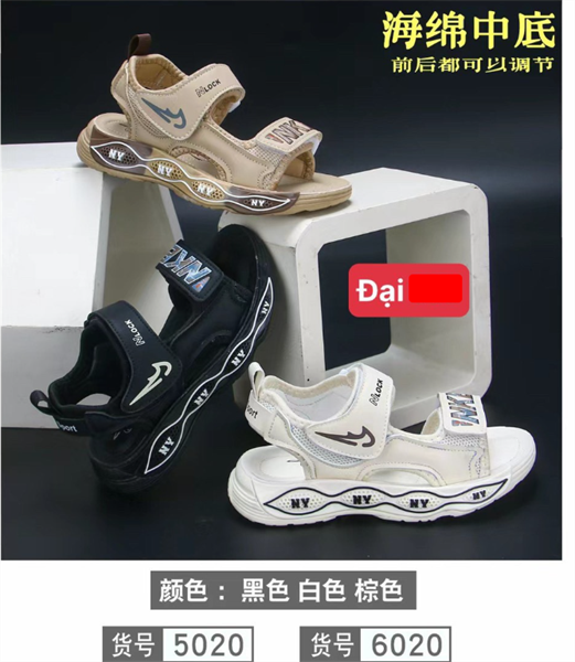  SANDAN TT KA 6020 HÀNG ĐẶT 489 