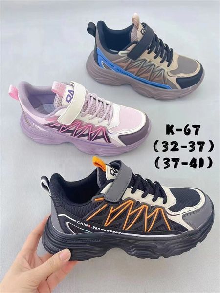 GIÀY TT KA K-67 GẤP KHÚC 005