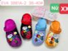 SỤC SIÊU NHẸ NỮ KB 3881 NỮ LOANG CHÓ HUGS 099
