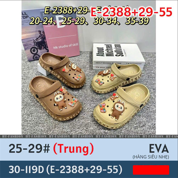 SỤC NHẸ KB 2388-29 LABUBU SOCUTE 317