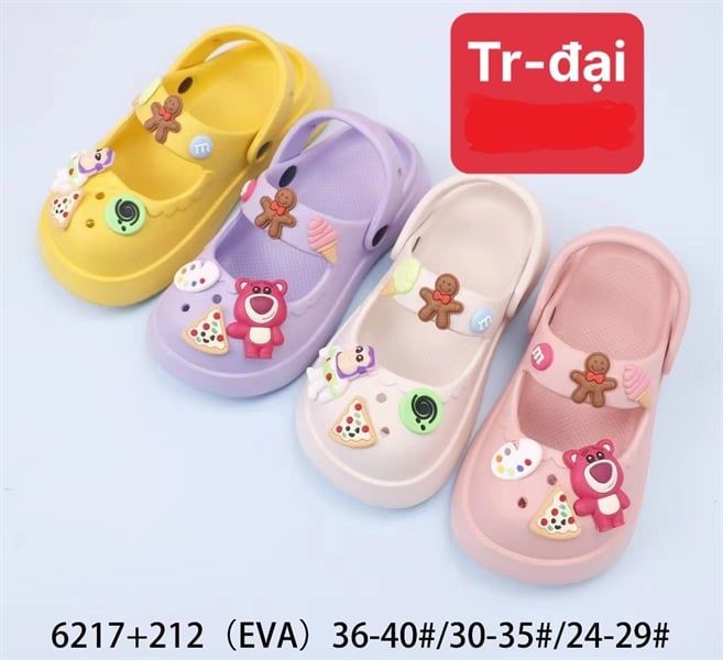  SỤC SIÊU NHẸ EM BÉ KB 6217 GẤU NGƯỜI BÁNH 039 