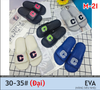 DÉP SIÊU NHẸ EM BÉ KB M-21 CHỮ C 317
