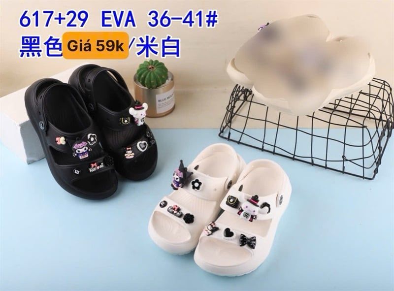 SANDAN NHẸ KA 617-29 KUROMI 356