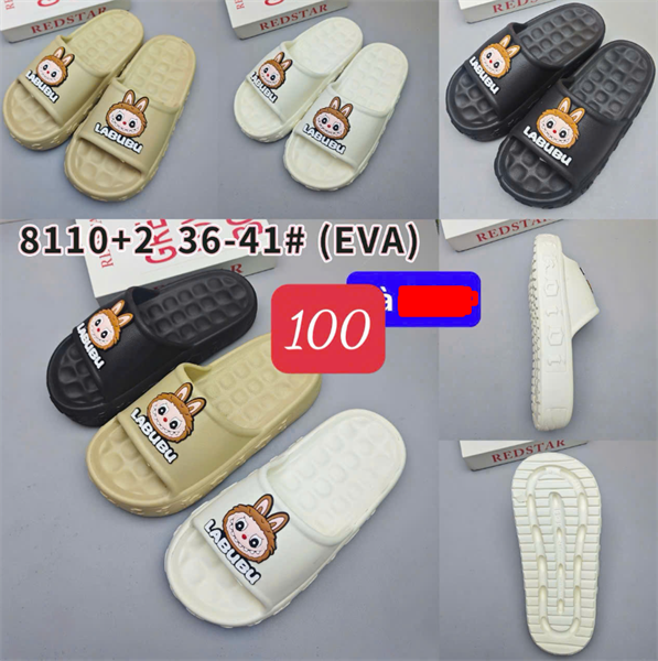 DÉP SIÊU NHẸ NỮ KB 8110-2 LABUBU NÂU 489