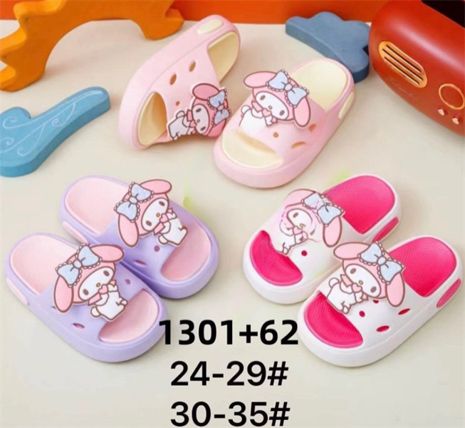  DÉP SIÊU NHẸ EM BÉ KB 1301-62 THỎ NƠ 356 